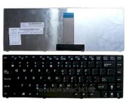 Keyboard Asus 1201N, 1215