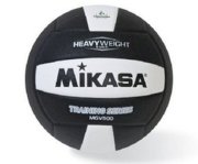 Ball Heavy Weight Volleyball Premium Composite Cover For Durability Mikasa New