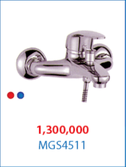 Vòi sen tắm Megasun  MGS 4511