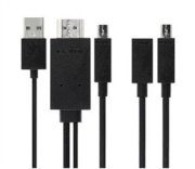 HDMI Cable For Samsung Galaxy S, Galaxy S2, Galaxy S3 (S III), Galaxy S4 (S IV) Galaxy Note