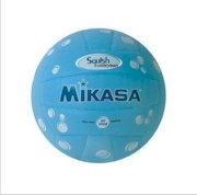 Mikasa All Purpose Volleyball