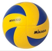 Mikasa MVA200 Official FIVB