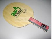 Guoyuehua Carbon 5Wood+2Carbon FL Table Tennis Ping Pong Offensive Blade Racket