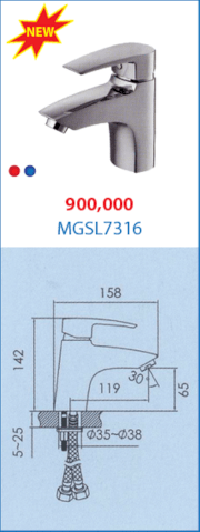 Vòi sen tắm đứng Megasun MGSL7316