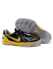 Giày Nike Zoom Kobe Hyperdunk TB