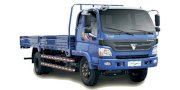Xe tải Thaco Aumark 700 7 tấn Thùng lửng