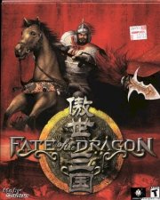 Fate of the Dragon (PC)