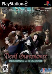 Shin Megami Tensei: Devil Summoner Raidou Kuzunoha vs. The Soulless Army (PS2)