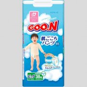 Bỉm quần GOON XL38  bé trai từ 12-20 kg - Tã giấy Goo.N (Gun) Nhật Bản 