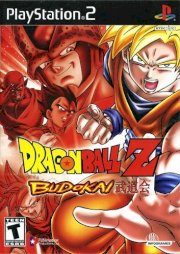 Dragon Ball Z: Budokai (PS2)