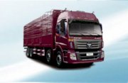 Xe tải thùng Thaco FTC1290 12.9 tấn