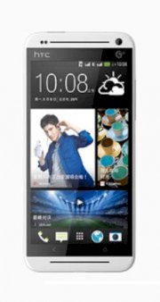 HTC Desire 7060 White