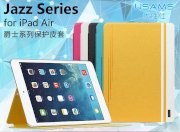 Bao da USAMS jazz iPad 5 Air