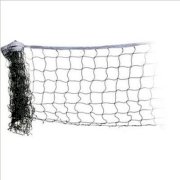 9.6M x 0.73M Official Match Volleyball Steel Strap Nylon Net