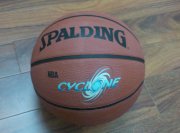 Spalding NBA Cyclone Brick Basketball, Size 7, Rubber