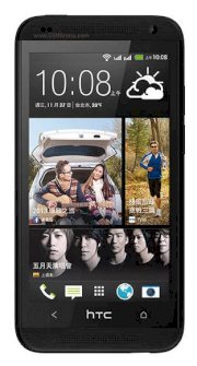HTC Desire 601 dual sim Black