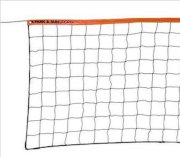 Steel Cable Volleyball Net [ID 35501]