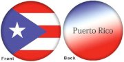 OTBB - Flag - Puerto Rico Bowling Ball