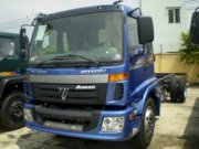 Xe tải Thaco AUMAN AC820 (8,2 tấn)