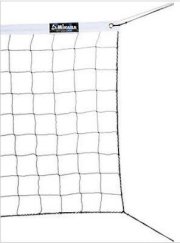 Legend Sports Rope Volleyball Net ~ New