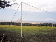 Adjustable Power Volleyball Net in White & Yellow [ID 4693]