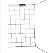 Mikasa VBN-2 Volleyball Net