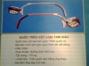 Guốc trèo cột điện DK250 tải trọng 170kg