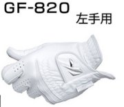 Găng tay golf Kasco của nam GF-820