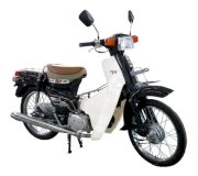 Xe máy Kwasaki SuPer Cub 82 50cc