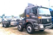 Xe tải Thaco AUMAN AC1790 (17,9 tấn)