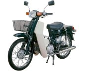 Xe máy DaeHan Cub 82 loại 50cc 2013 