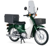 Xe máy DaeHan Little Cub 81 50cc