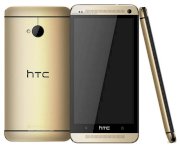 HTC One (HTC M7) 64GB Gold