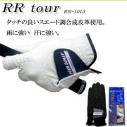 Găng tay RR TOUR của nam (RR-1015) 