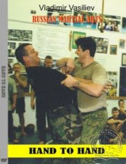 Russian Martial Art Systema - Hand To Hand 