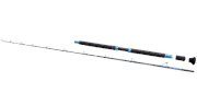 Balzer Adrenalin Boat 30 - Fishing Rod