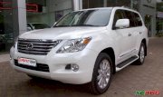 Xe ô tô cũ Lexus LX 5.7 AT 2011