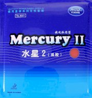 YinHe/Milky Way Mercury II