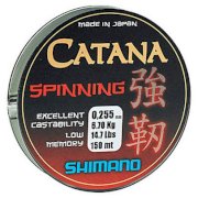 Shimano Catana Spinning - Fishing Lines