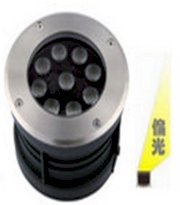 Đèn Led âm đất 9W GX lighting DMD-901