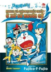 Doraemon Nobita và cuộc đại thủy chiến ở xứ sở người cá 