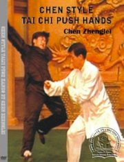 Chen Style Tai Chi Push Hands by Chen Zhenglei - Tự Học Thái Cực Đẩy