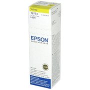 Epson T673400 Yellow Ink Catridge (T673400)