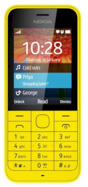 Nokia 220 (Nokia N220) Dual Sim Yellow