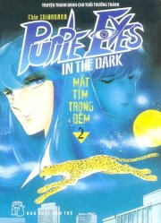 Purple Eyes In The Dark (Mắt tím trong đêm) - Tập 2