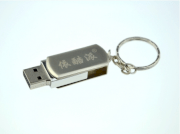 USB Mini 16GB 11