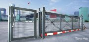 Cửa cổng tự động Hồng Môn P703D-G