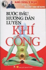 Bước đầu hướng dẫn luyện khí công