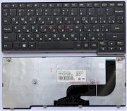 Keyboard Lenovo IdeaPad Yoga 11