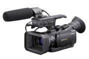 Máy quay phim chuyên dụng Sony HXR-NX70U